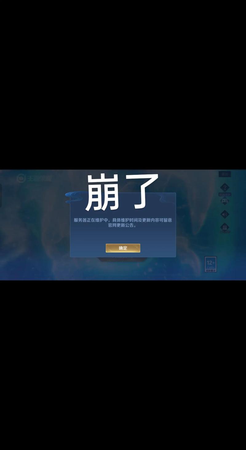 掌握管理系统开发的七大技巧