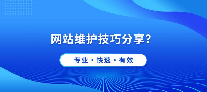 企业如何选择合适的管理系统开发？